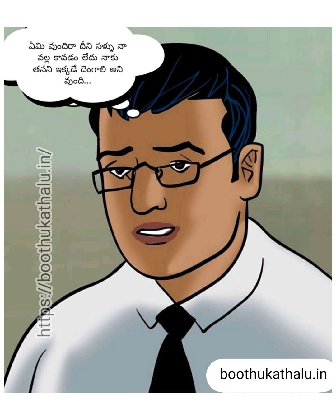 VELAMMA EP 22 XVIDEOS