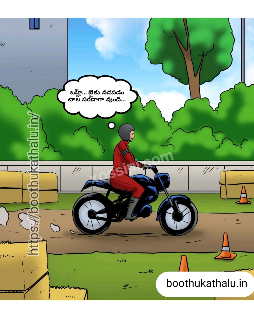 VELAMMA EP 23 COMICS SEX