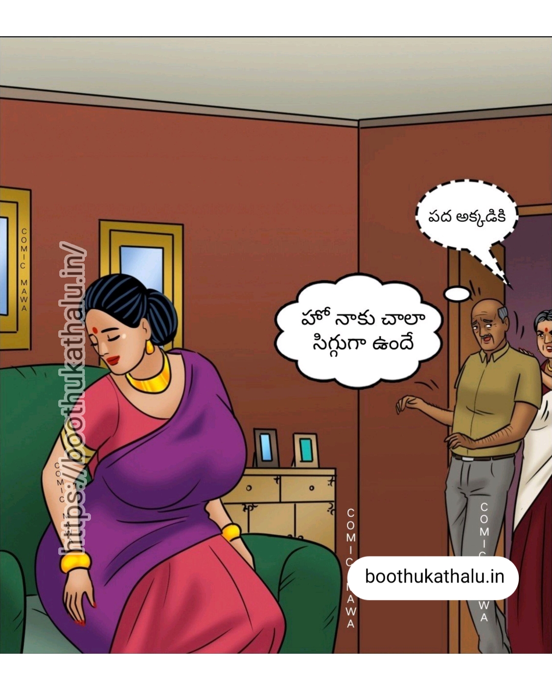 VELAMMA EP 21 DENGUDU
