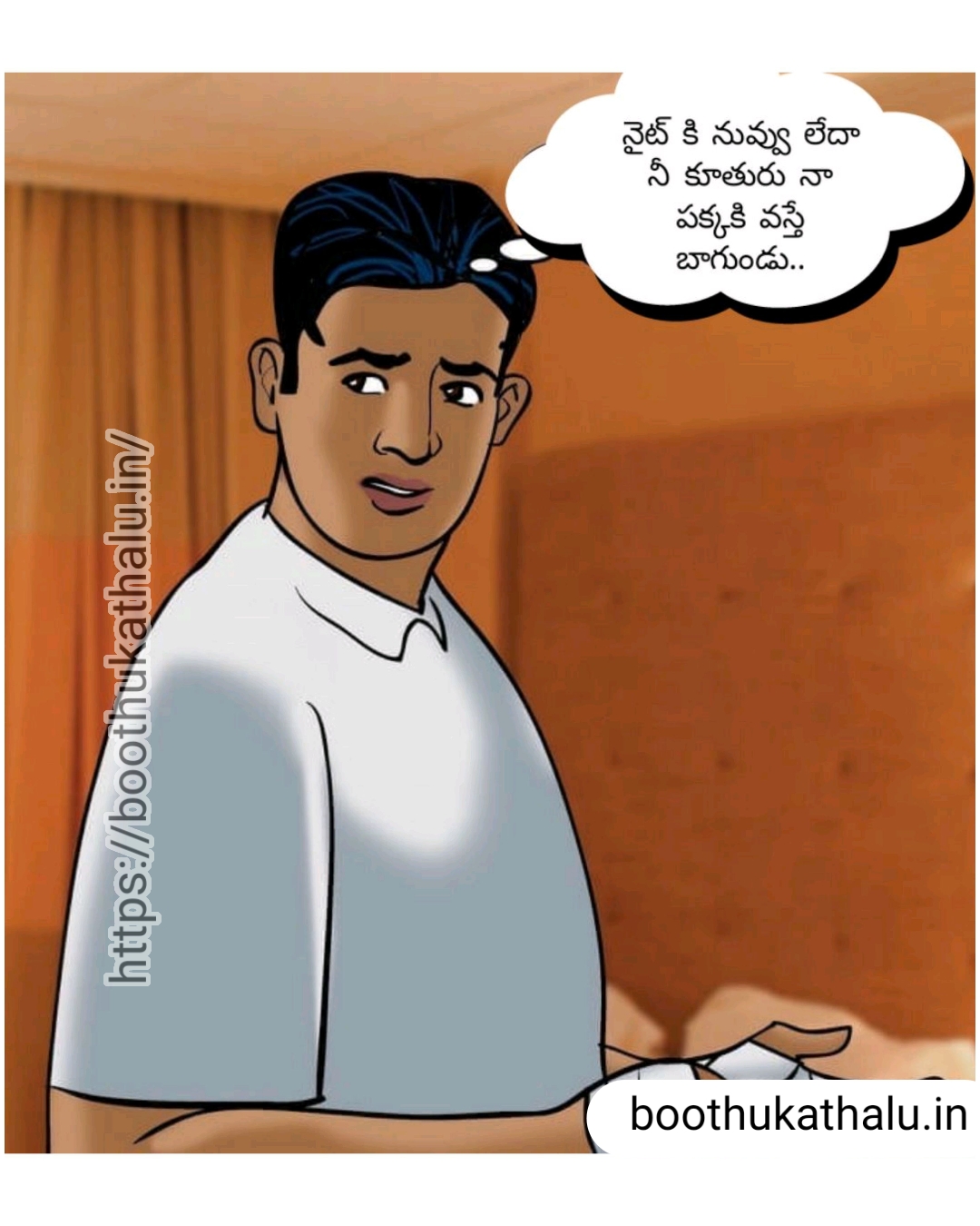 VELAMMA EP 19 TELUGU COMICS