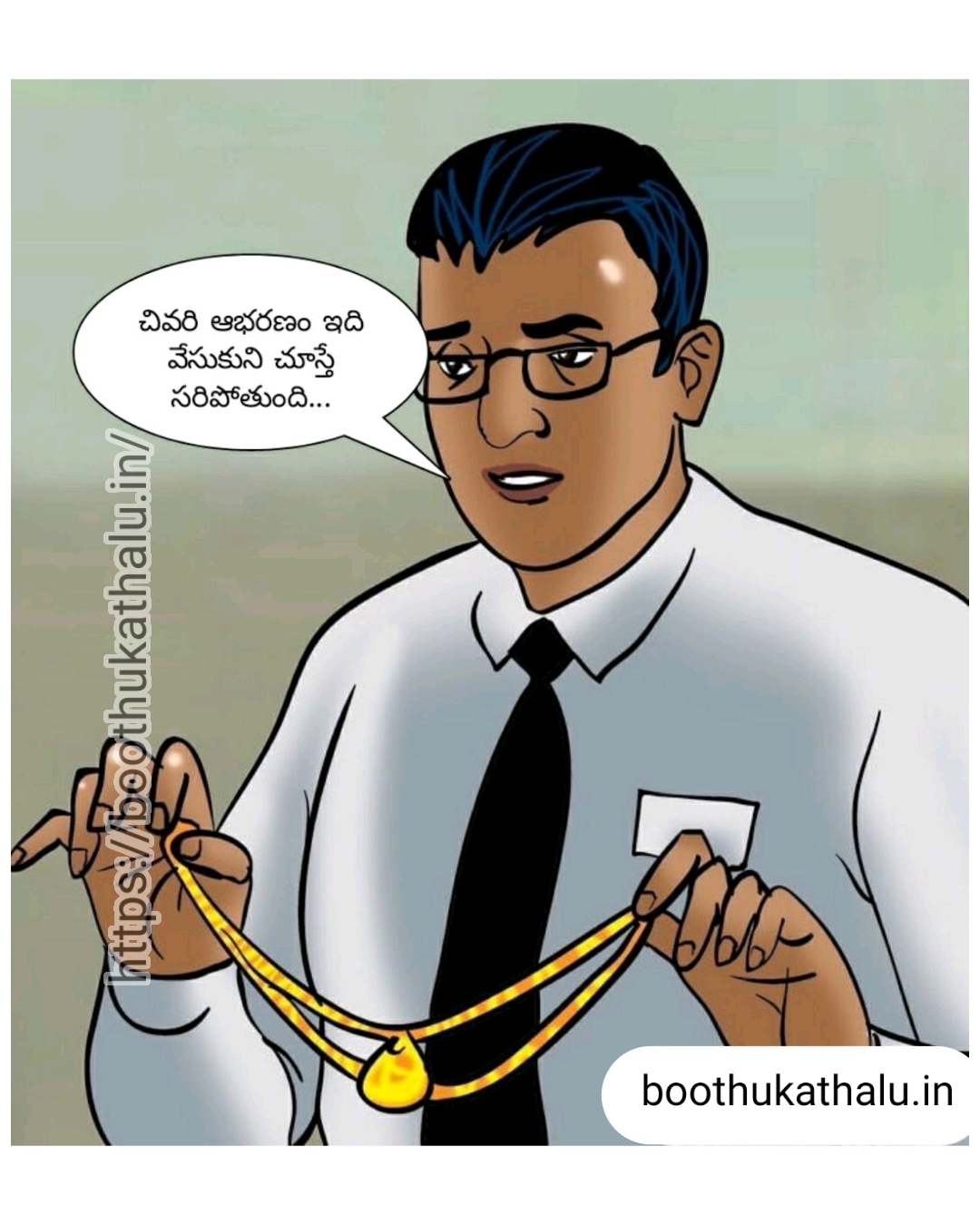 VELAMMA EP 22 XVIDEOS