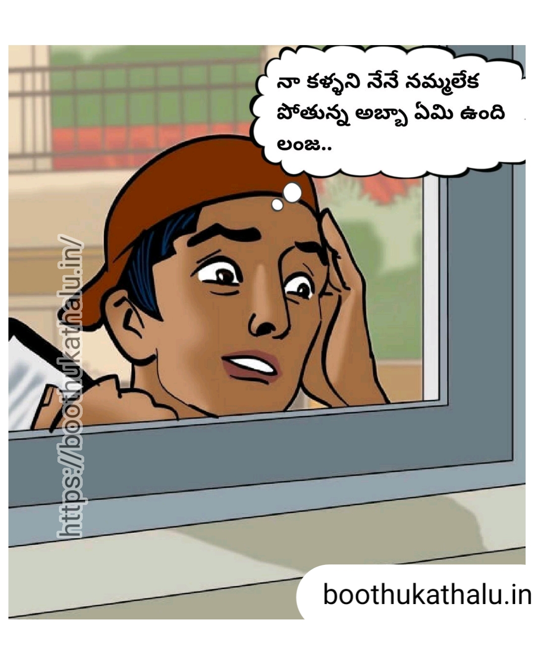 VELAMMA EP 20 XHAMSTER