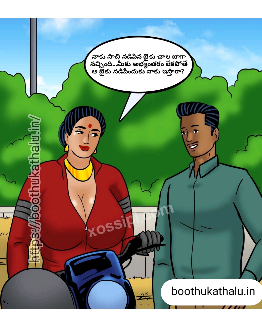 VELAMMA EP 23 COMICS SEX