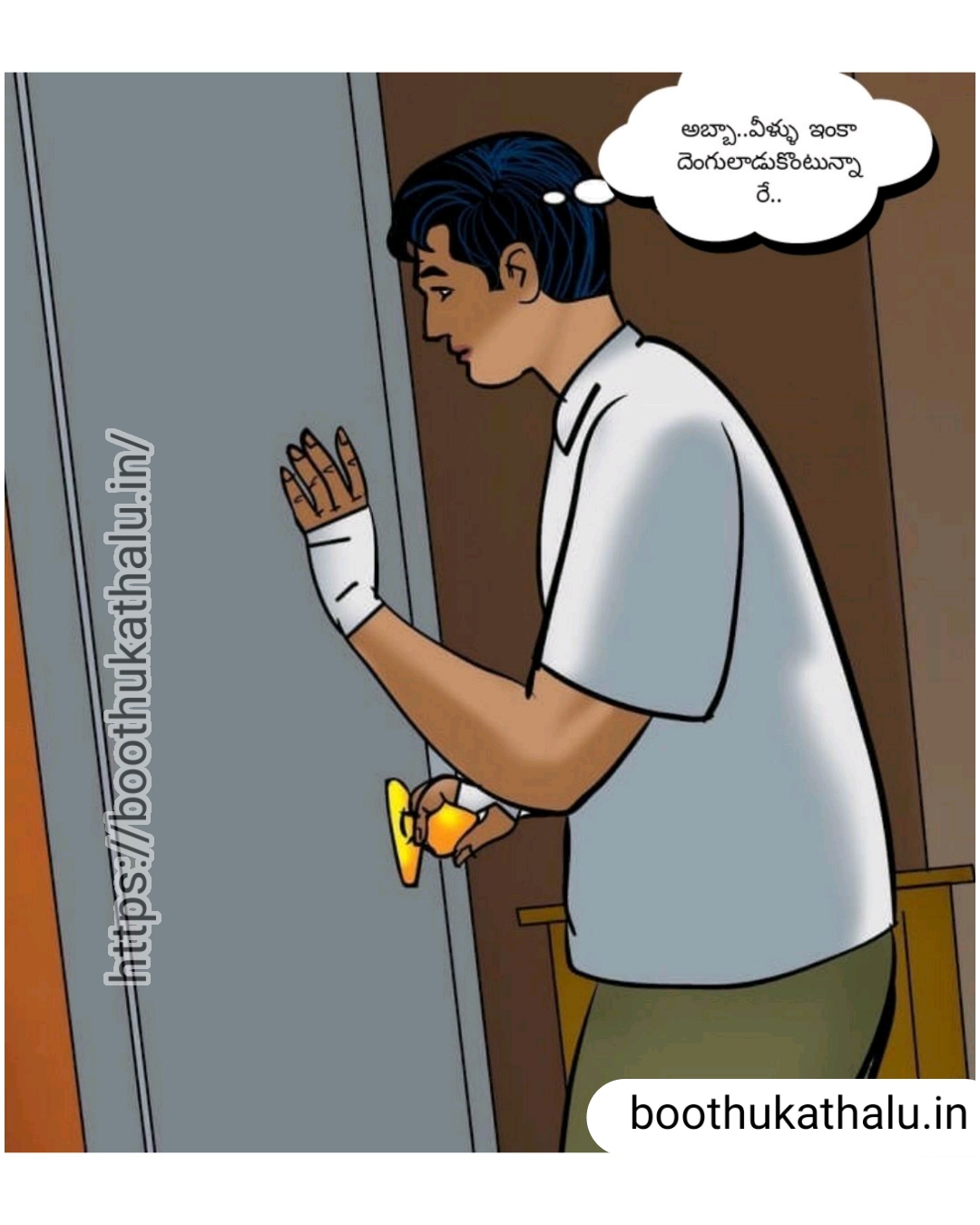 VELAMMA EP 19 TELUGU COMICS