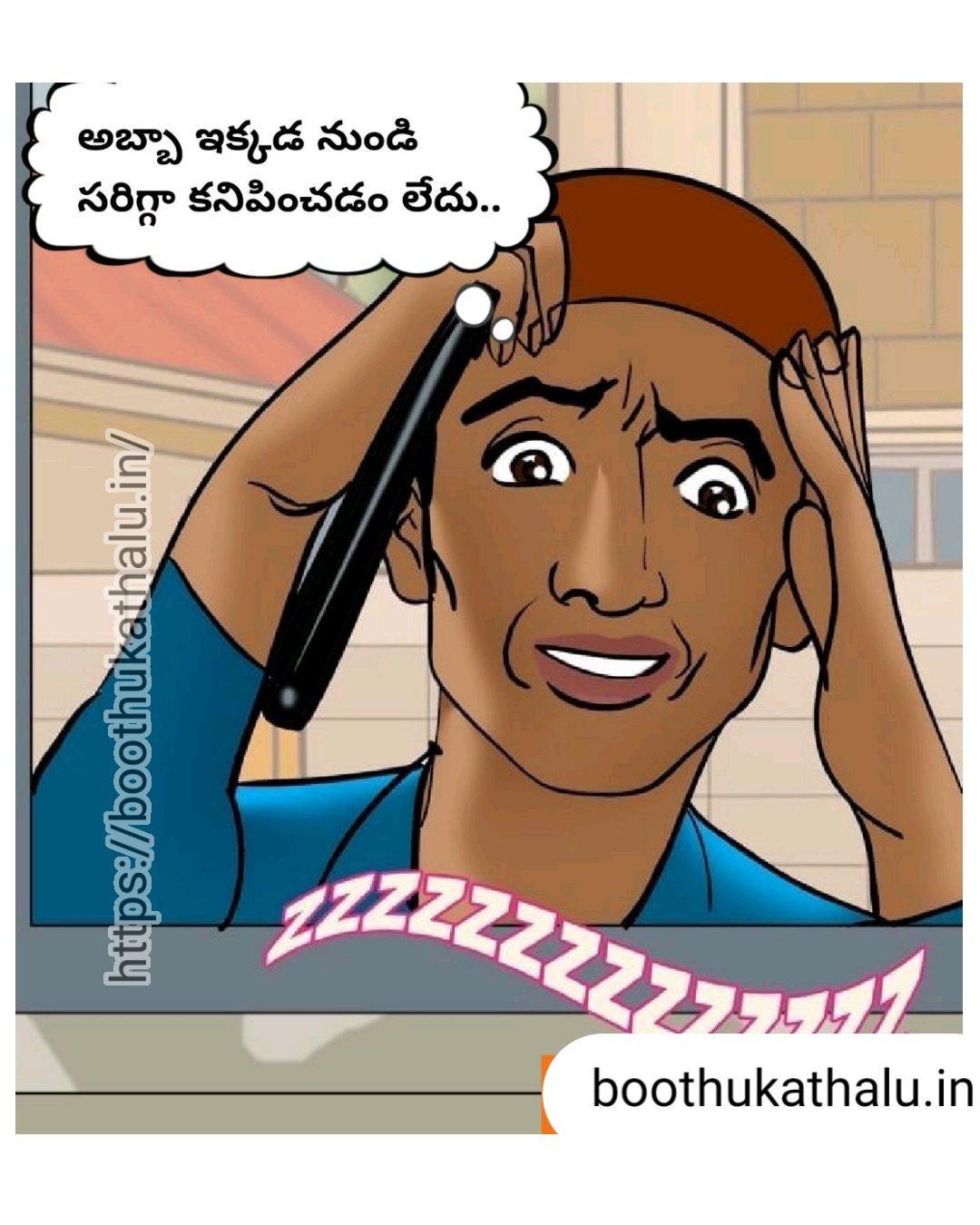 VELAMMA EP 20 XHAMSTER