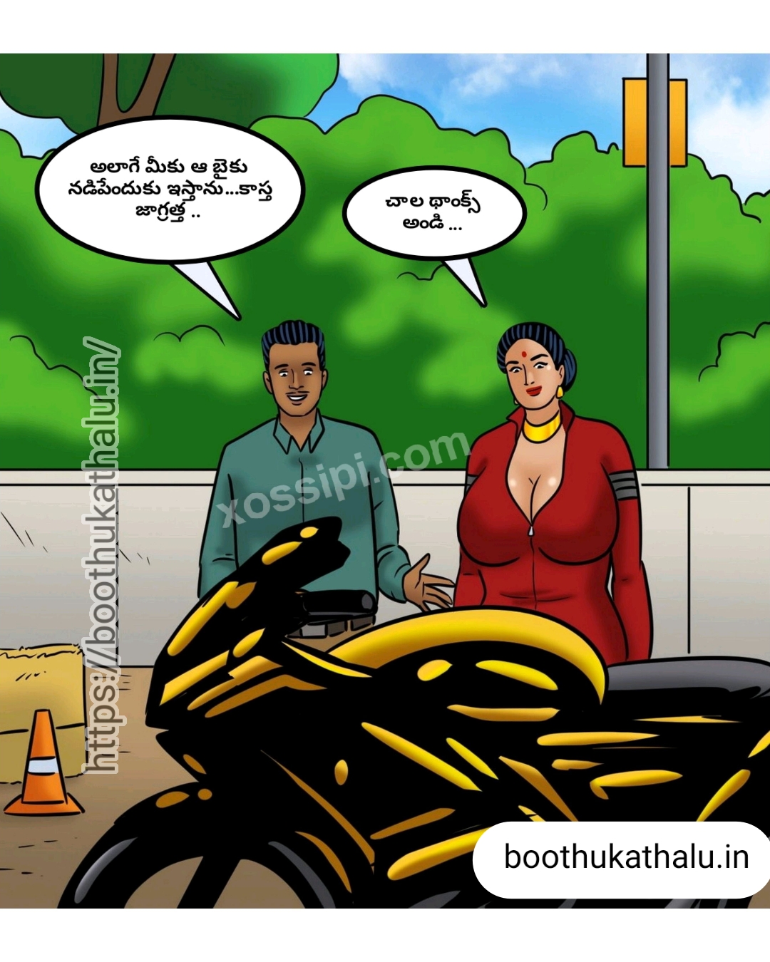 VELAMMA EP 23 COMICS SEX