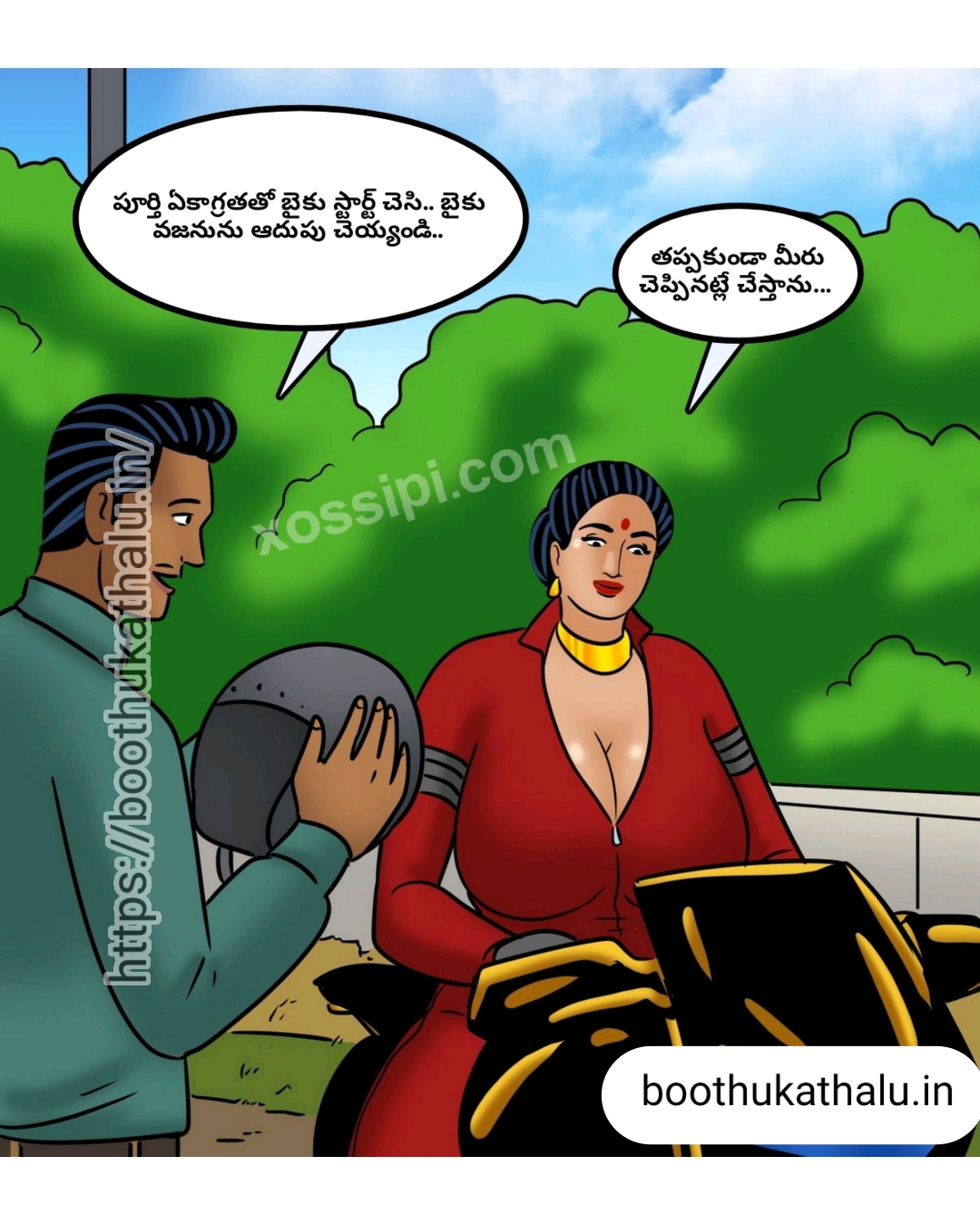 VELAMMA EP 23 COMICS SEX