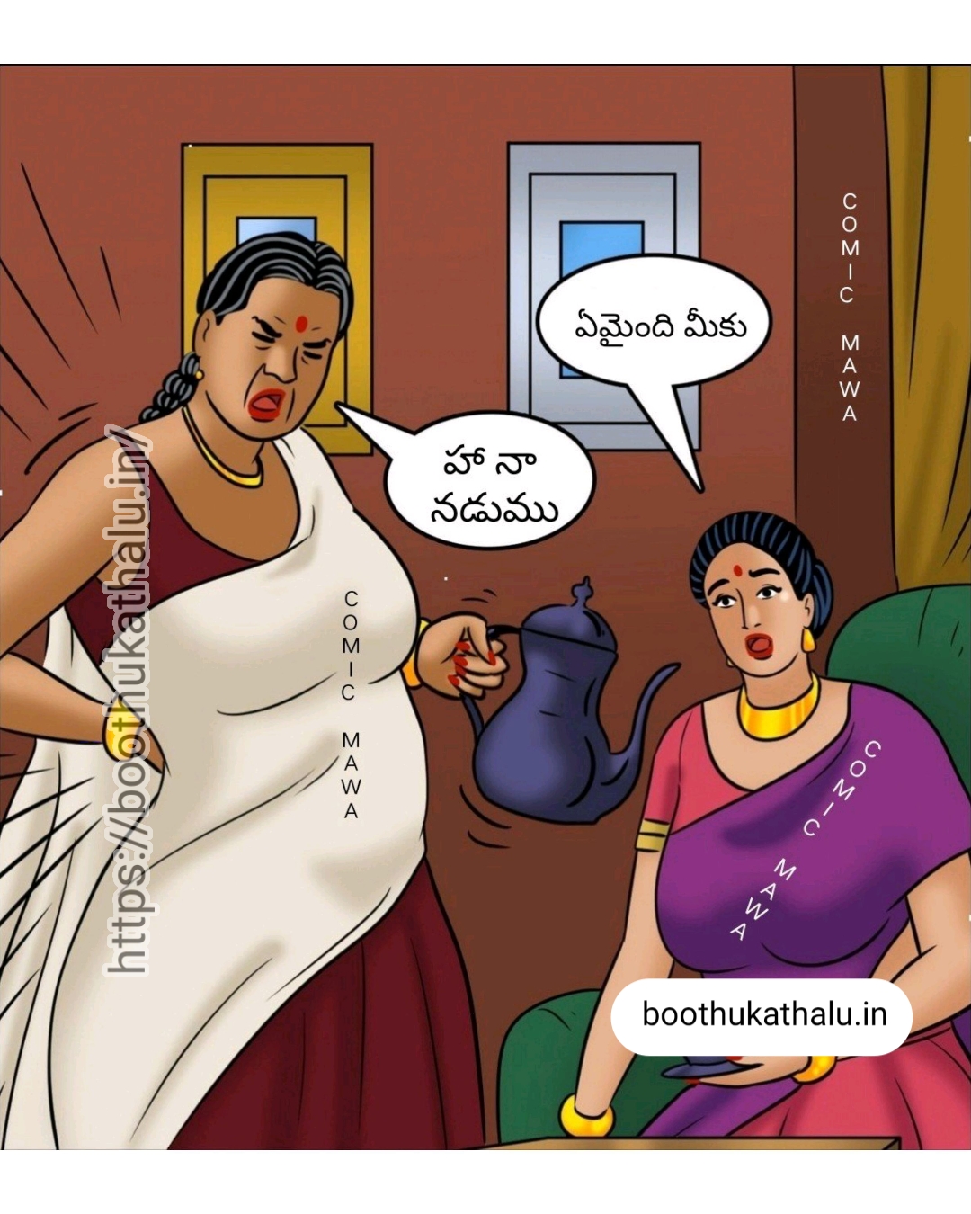 VELAMMA EP 21 DENGUDU