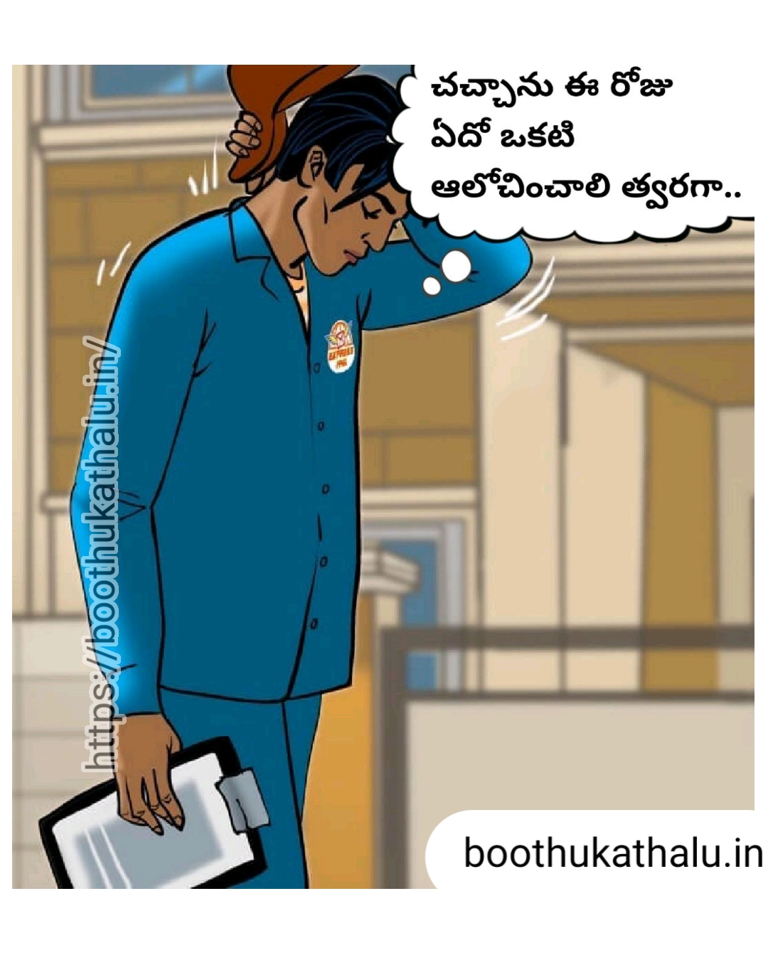 VELAMMA EP 20 XHAMSTER