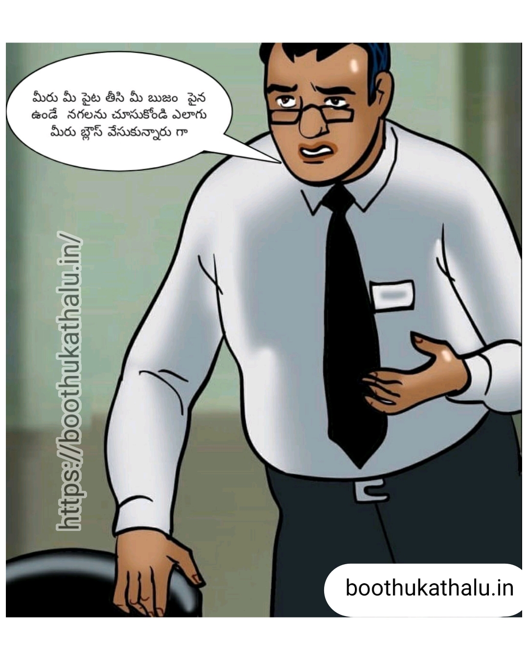 VELAMMA EP 22 XVIDEOS