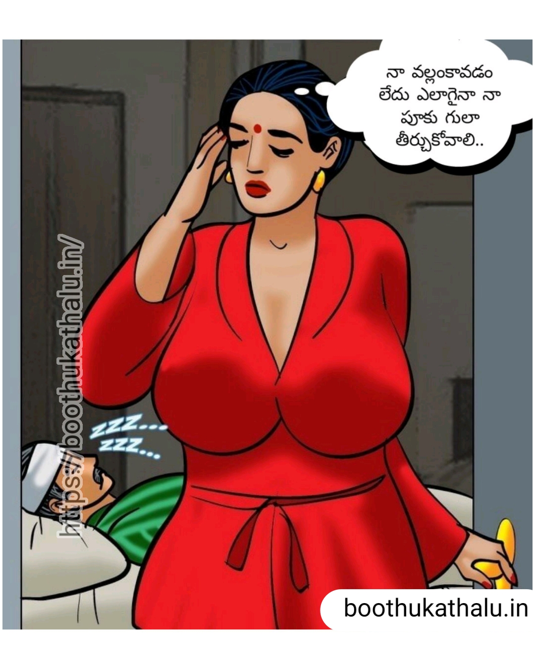 VELAMMA EP 19 TELUGU COMICS