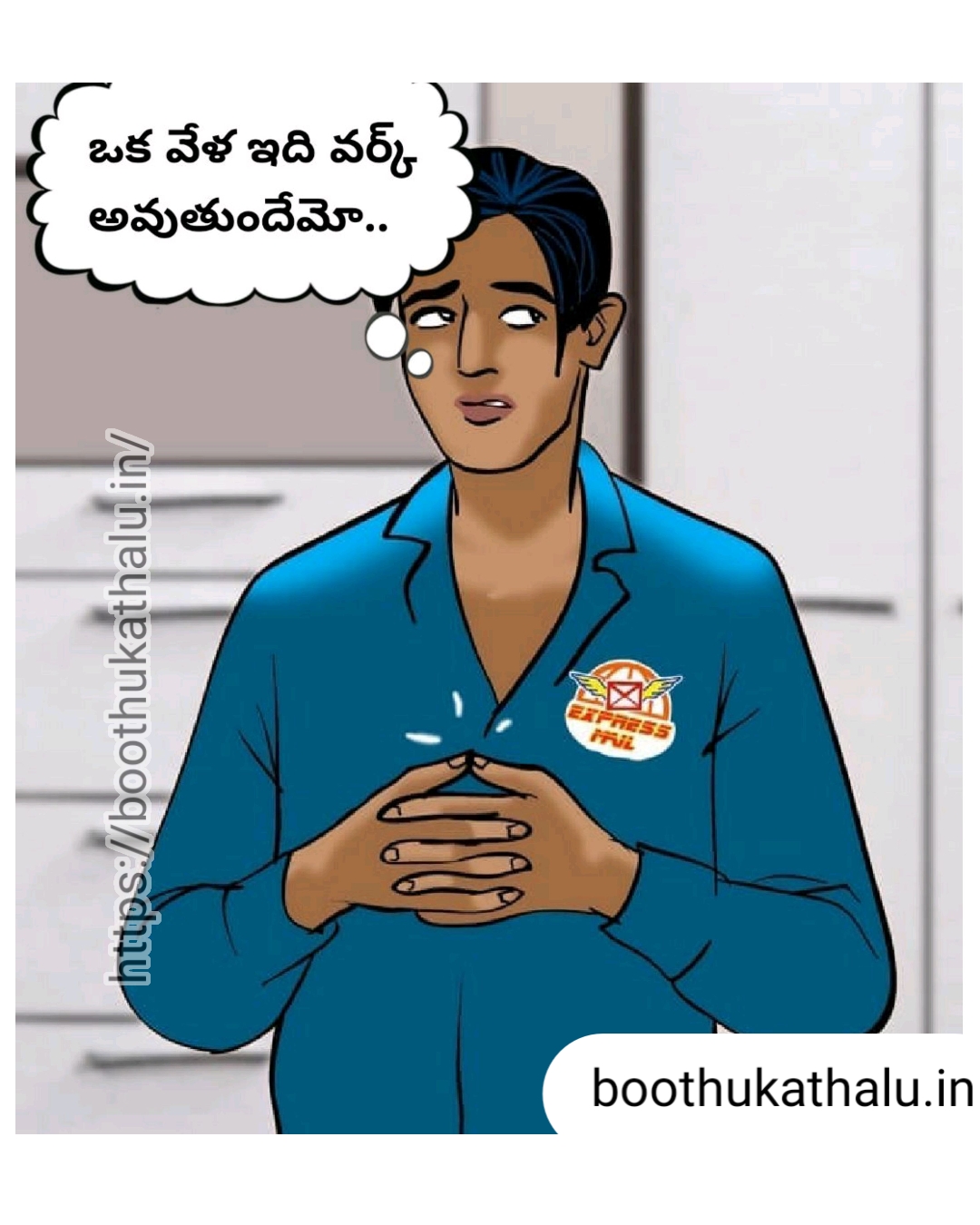 VELAMMA EP 20 XHAMSTER