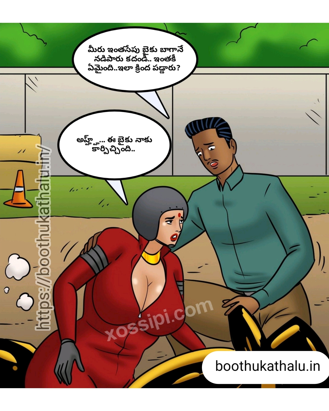 VELAMMA EP 23 COMICS SEX