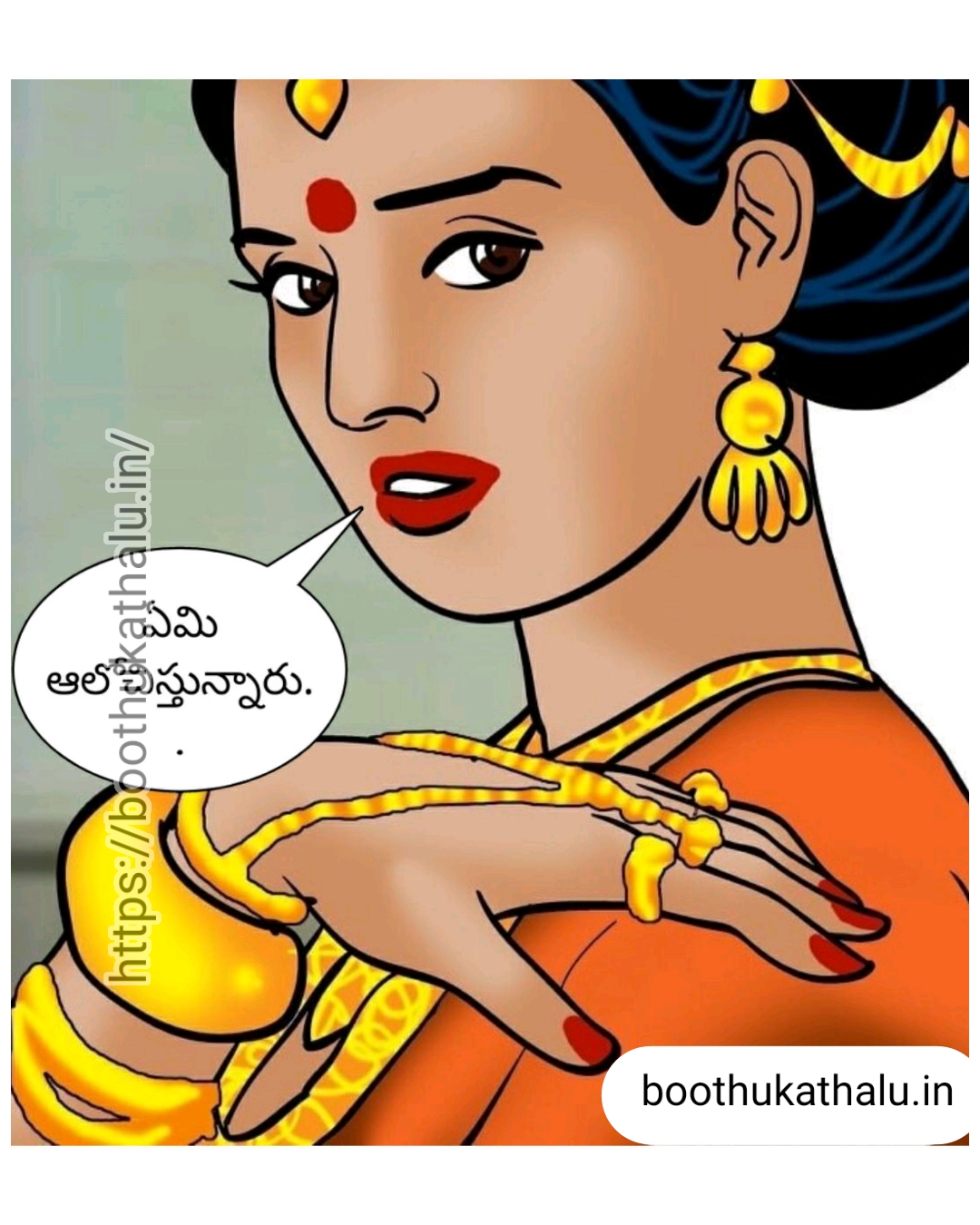 VELAMMA EP 22 XVIDEOS