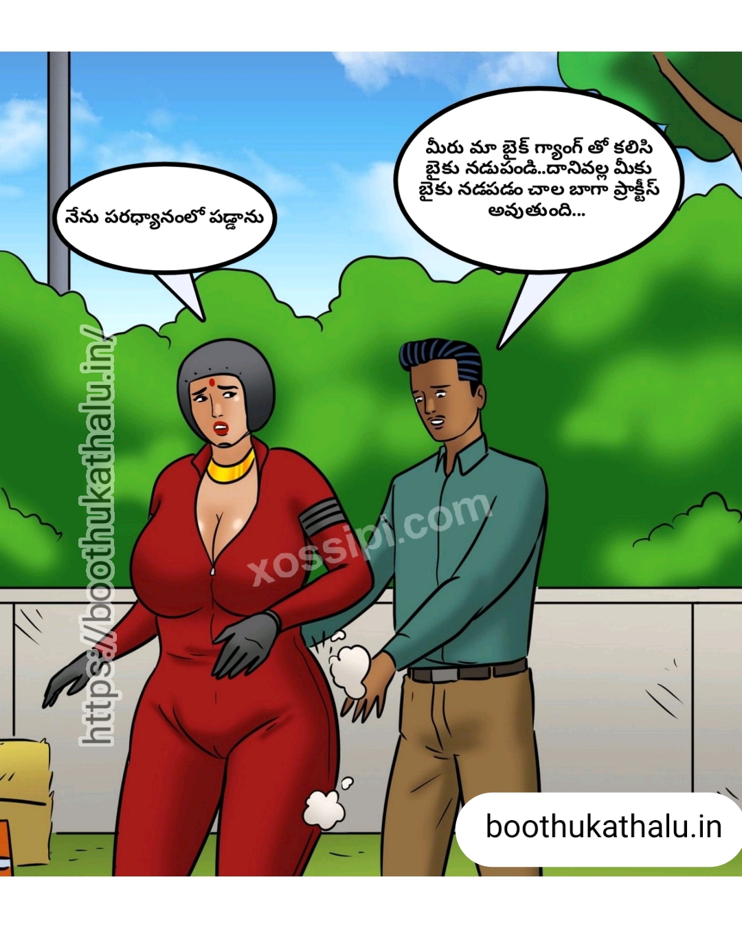 VELAMMA EP 23 COMICS SEX