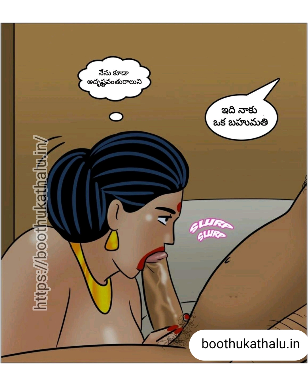 VELAMMA EP 24 KATHALU