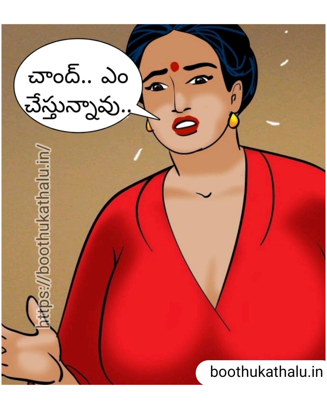 VELAMMA EP 19 TELUGU COMICS