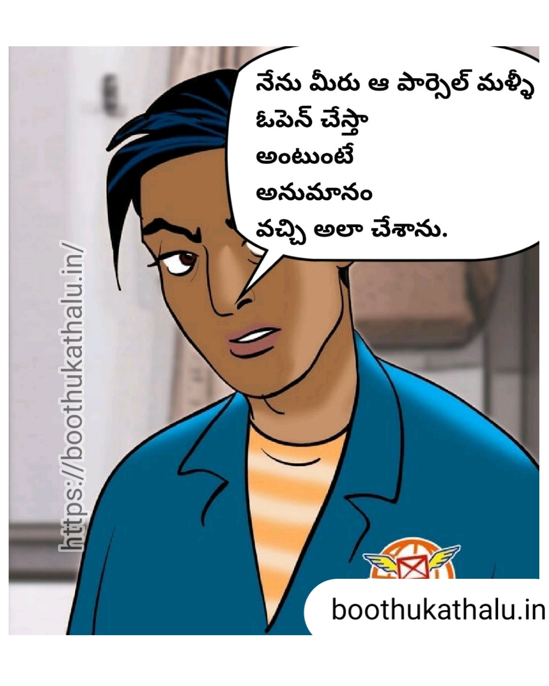 VELAMMA EP 20 XHAMSTER