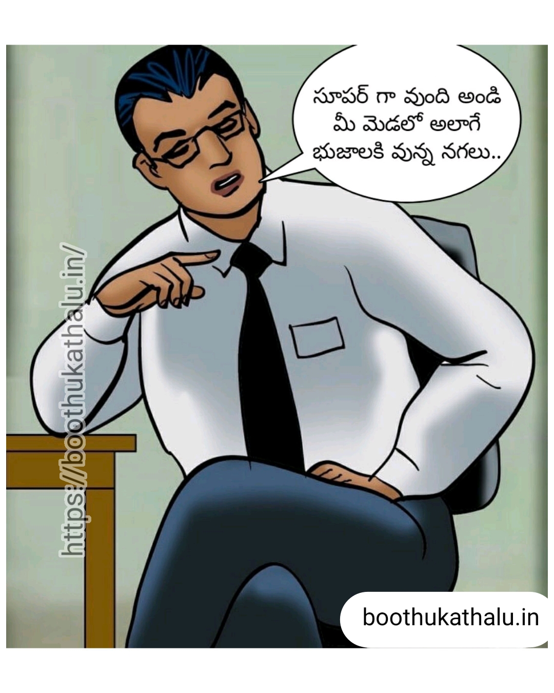 VELAMMA EP 22 XVIDEOS