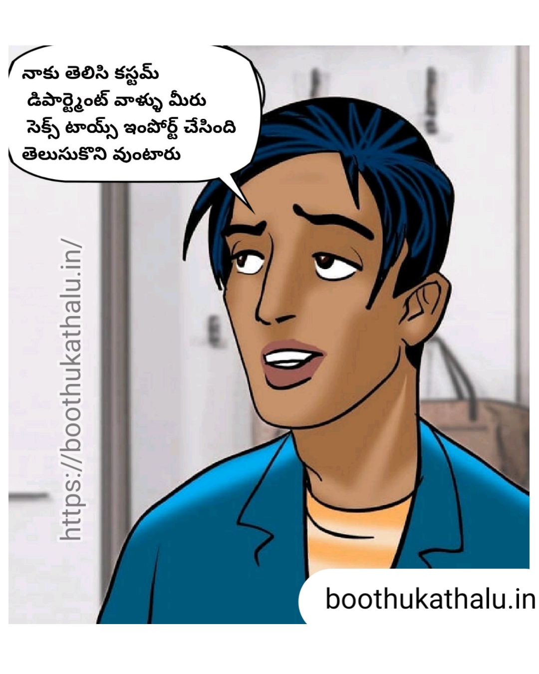 VELAMMA EP 20 XHAMSTER