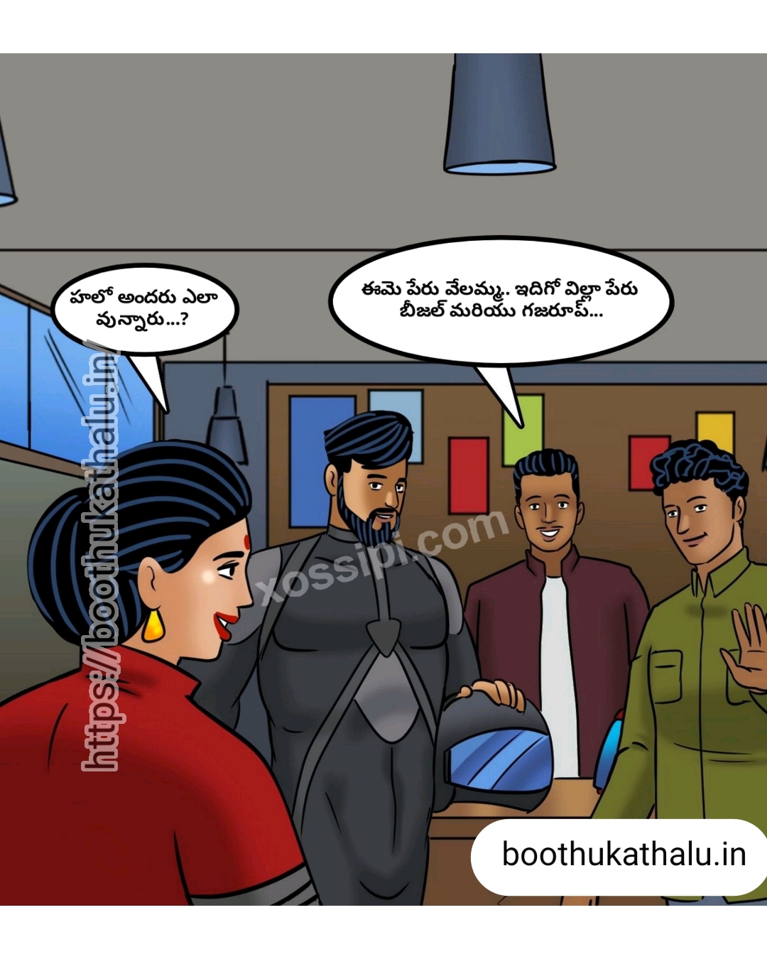 VELAMMA EP 23 COMICS SEX