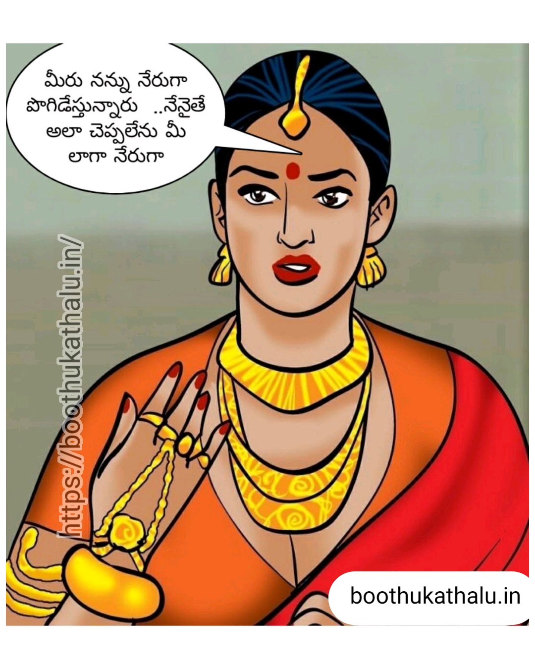 VELAMMA EP 22 XVIDEOS