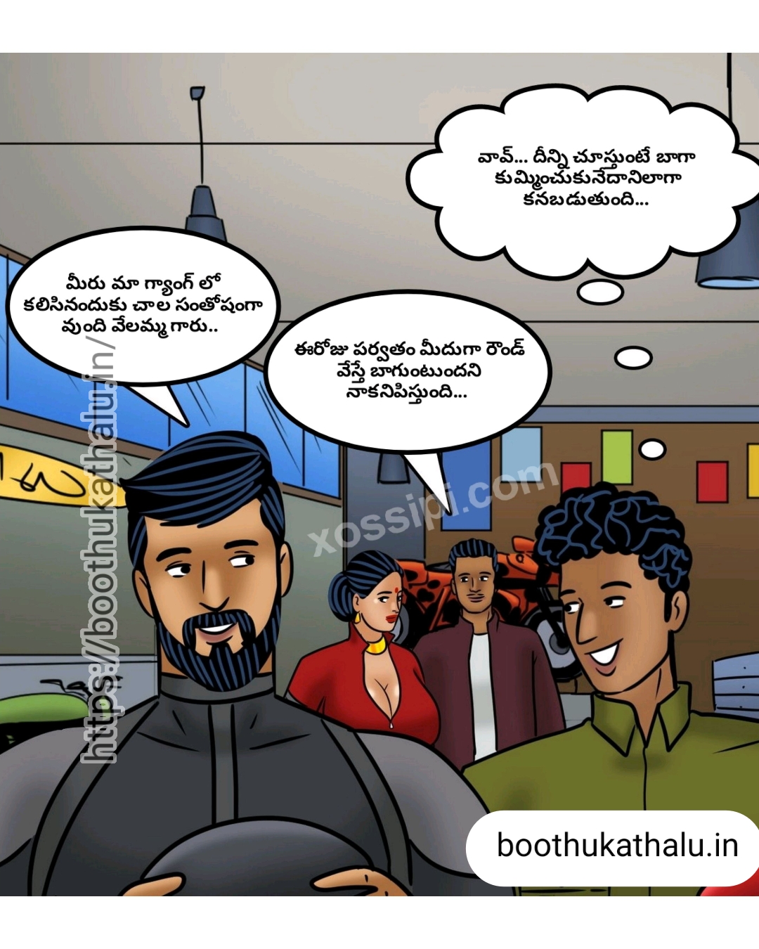 VELAMMA EP 23 COMICS SEX
