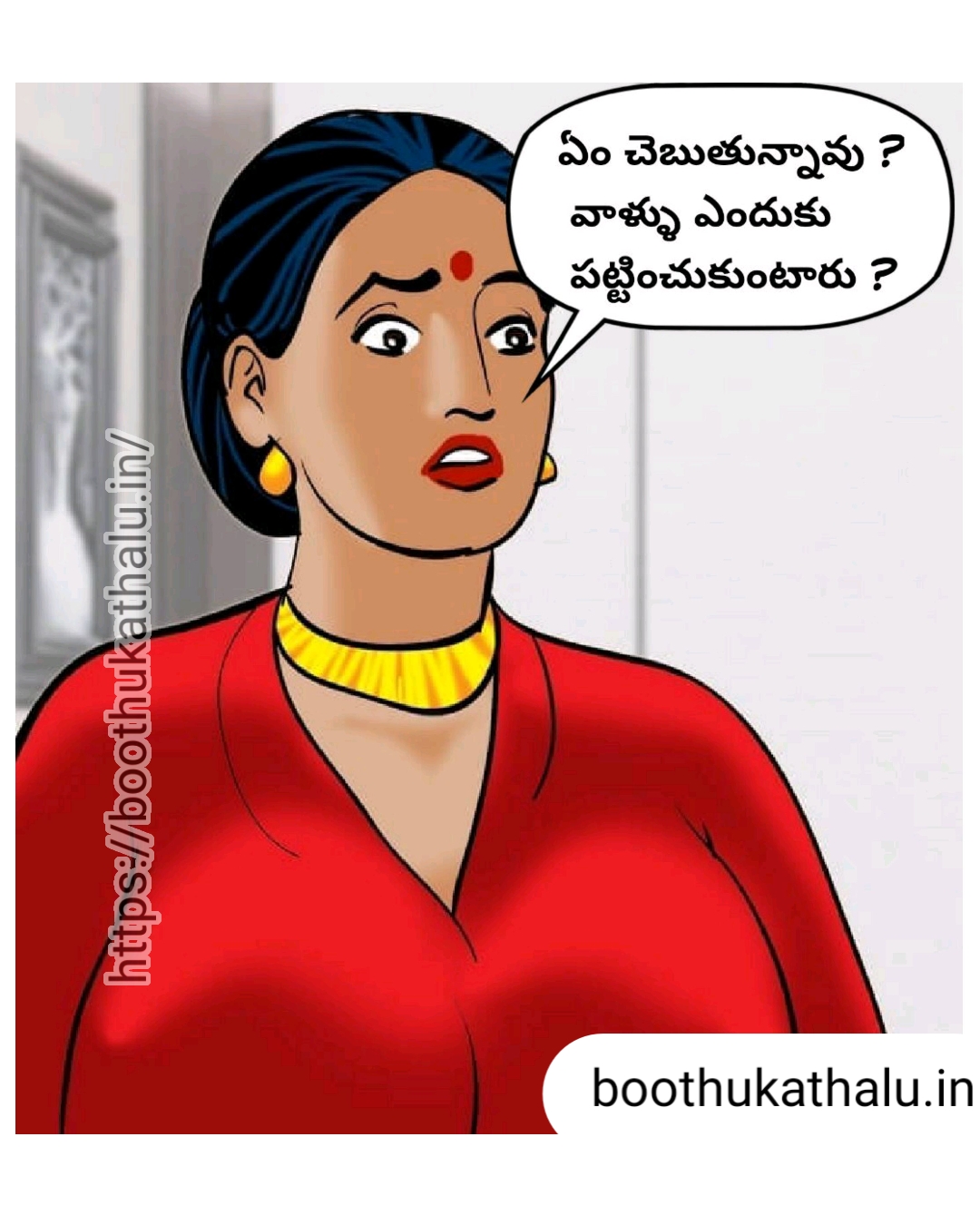 VELAMMA EP 20 XHAMSTER