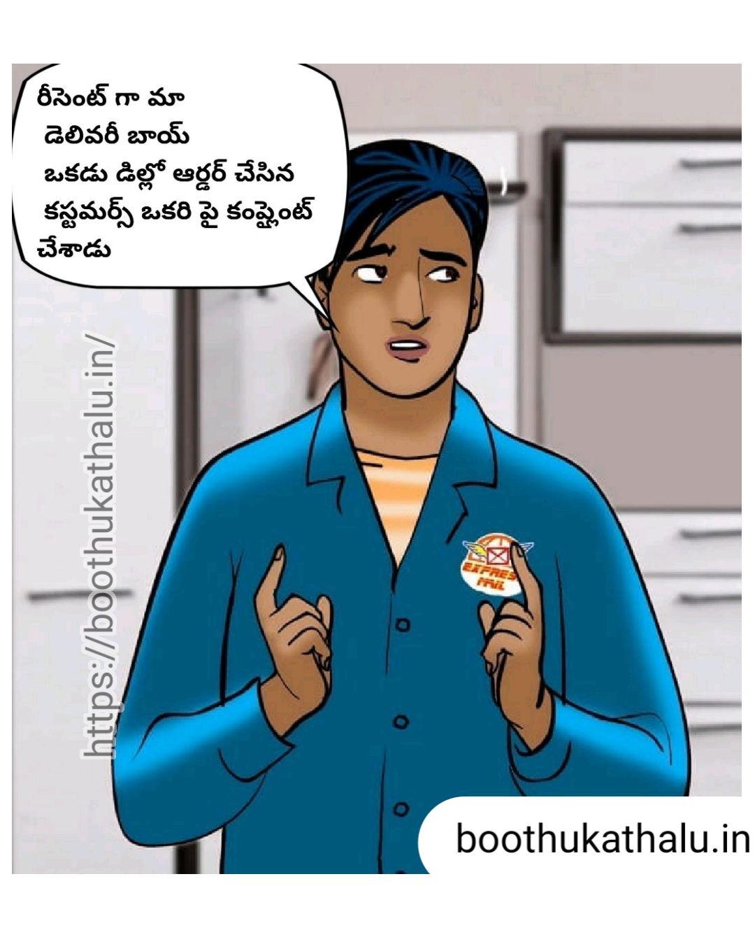 VELAMMA EP 20 XHAMSTER