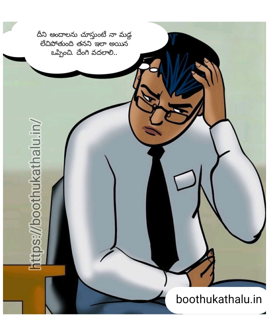 VELAMMA EP 22 XVIDEOS