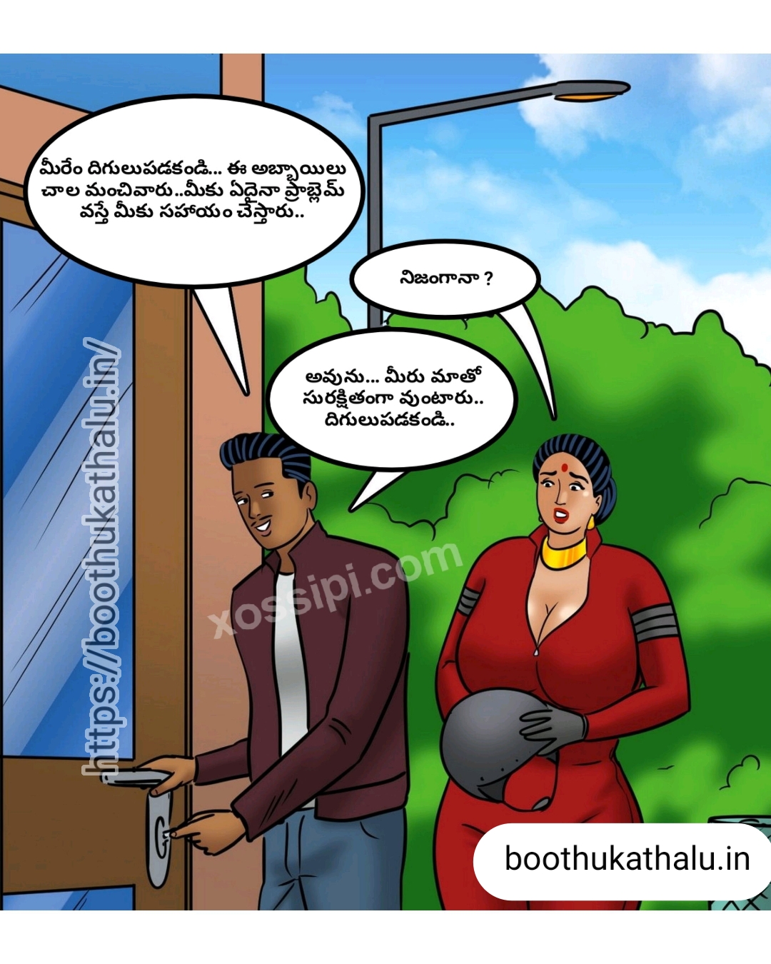 VELAMMA EP 23 COMICS SEX