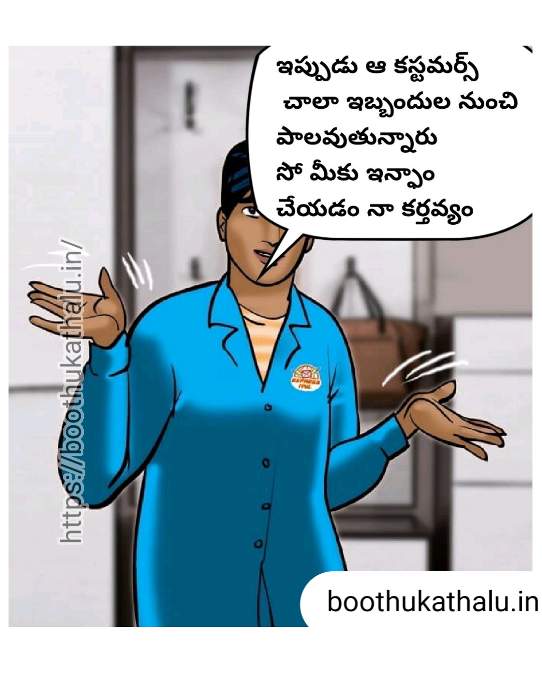 VELAMMA EP 20 XHAMSTER