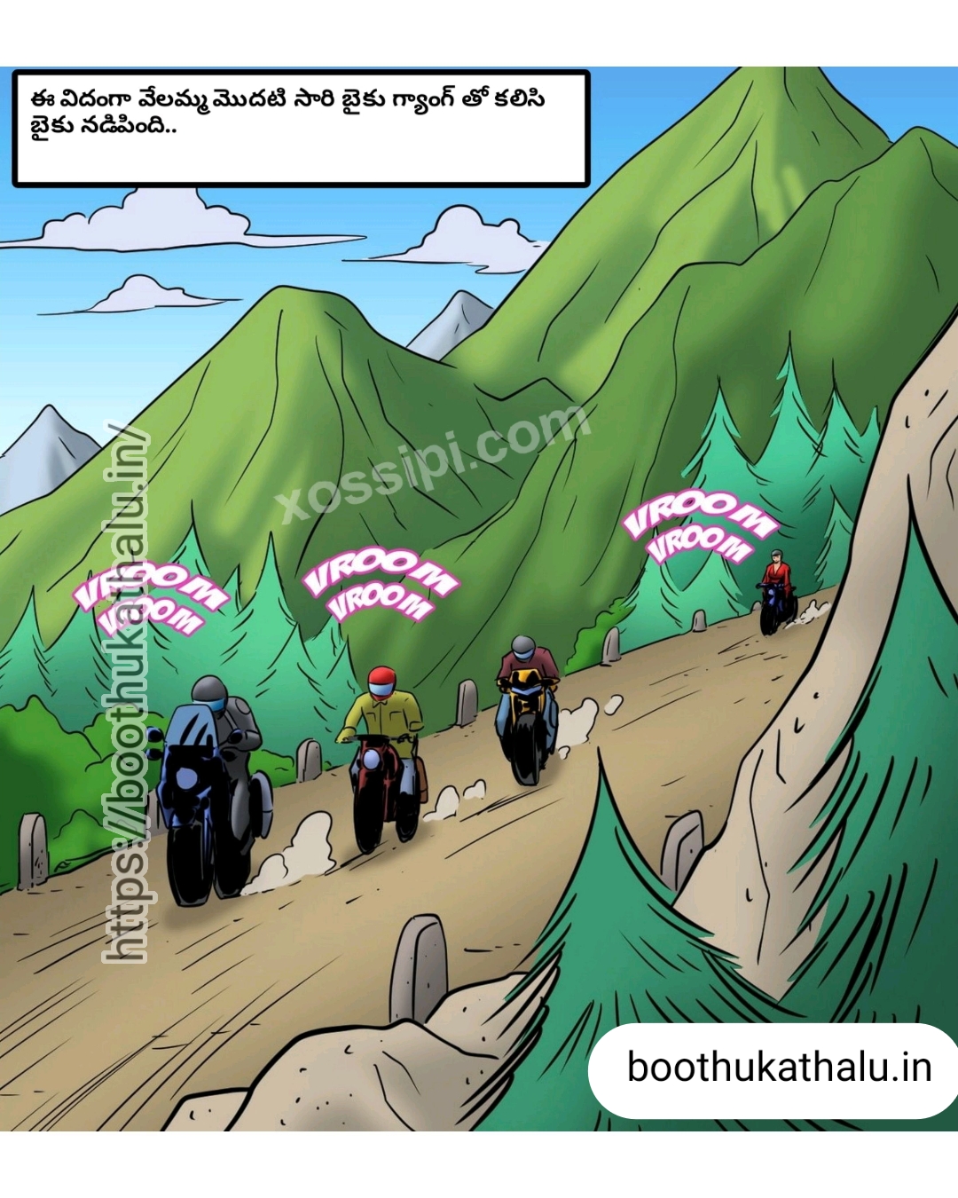 VELAMMA EP 23 COMICS SEX