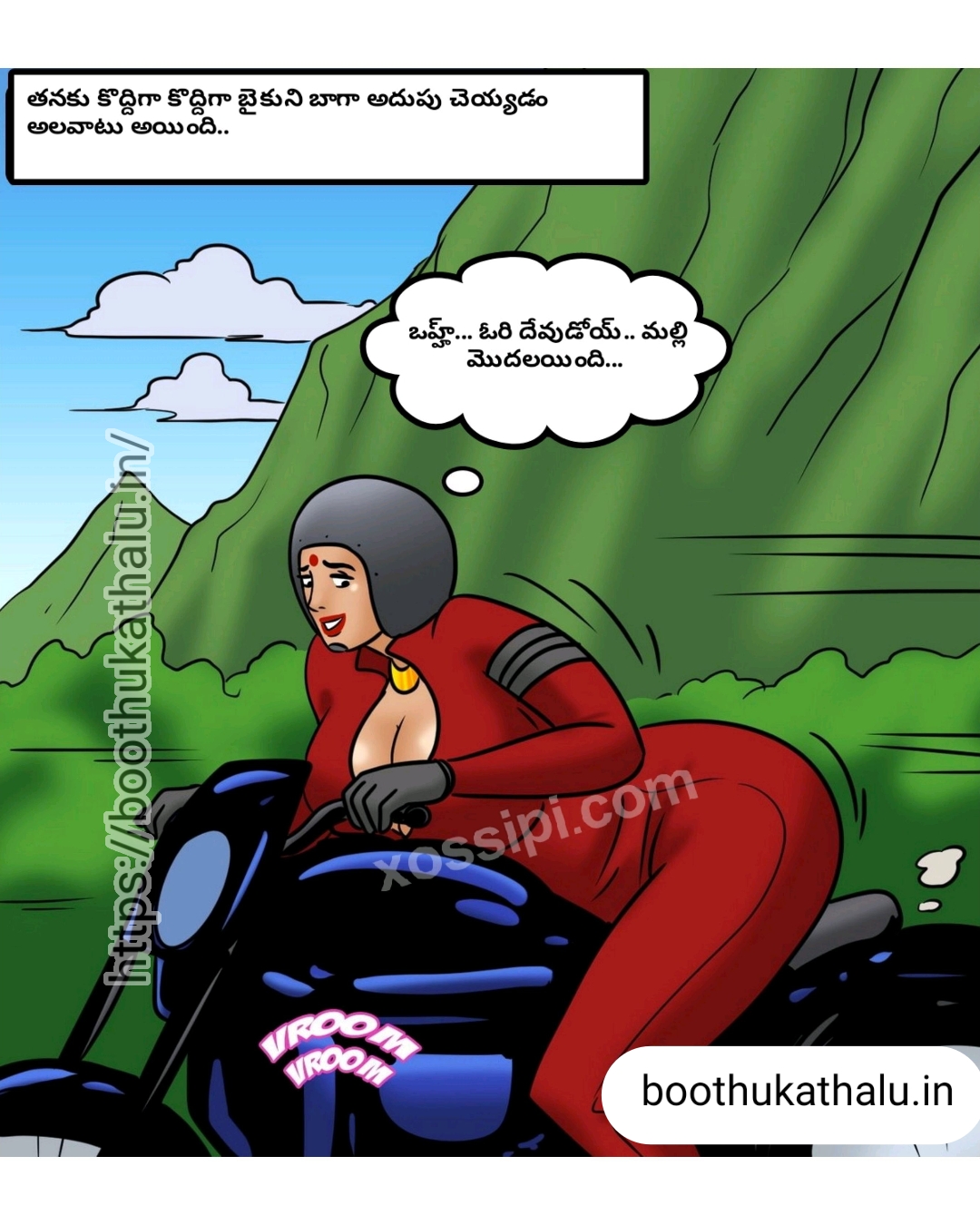 VELAMMA EP 23 COMICS SEX