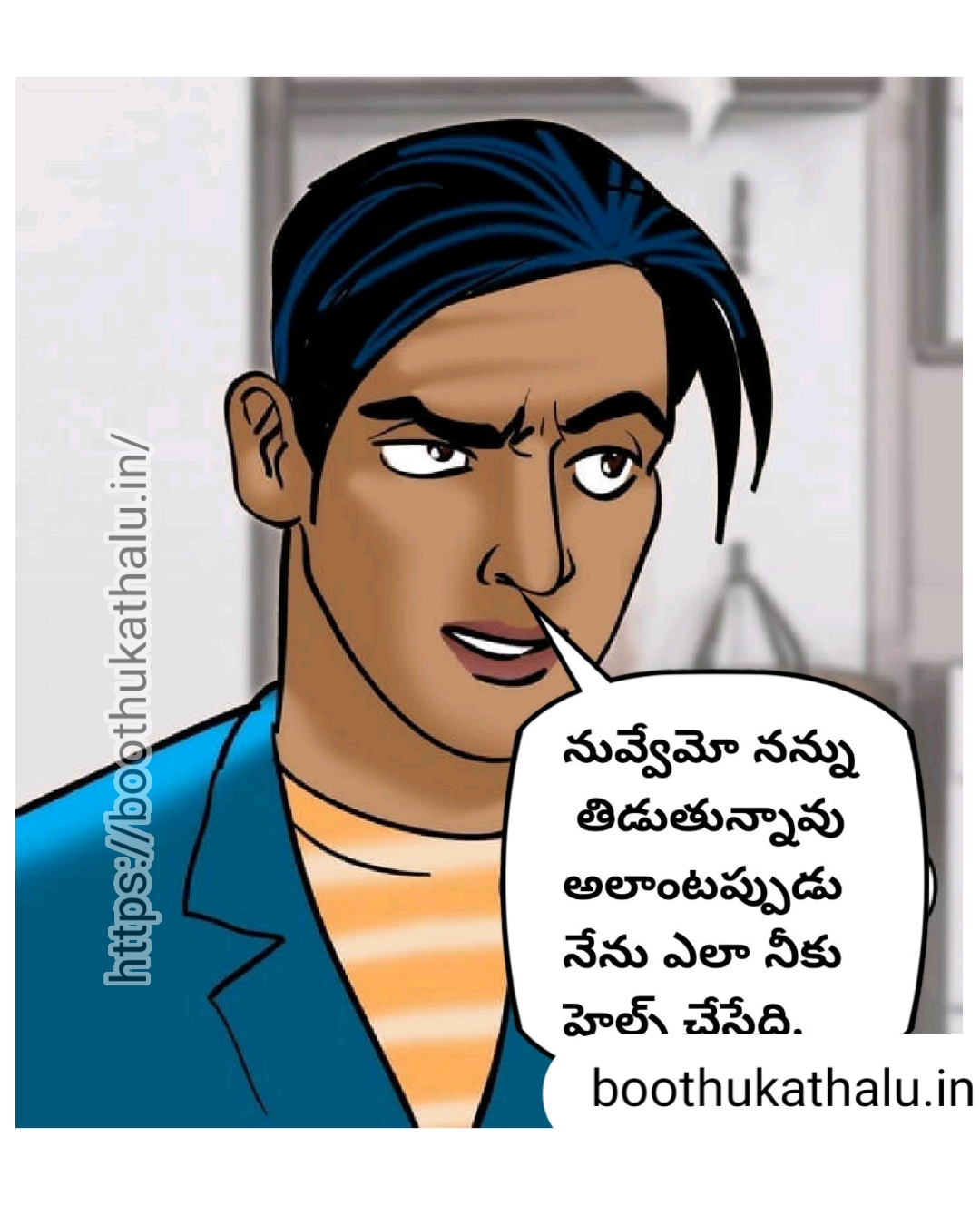 VELAMMA EP 20 XHAMSTER