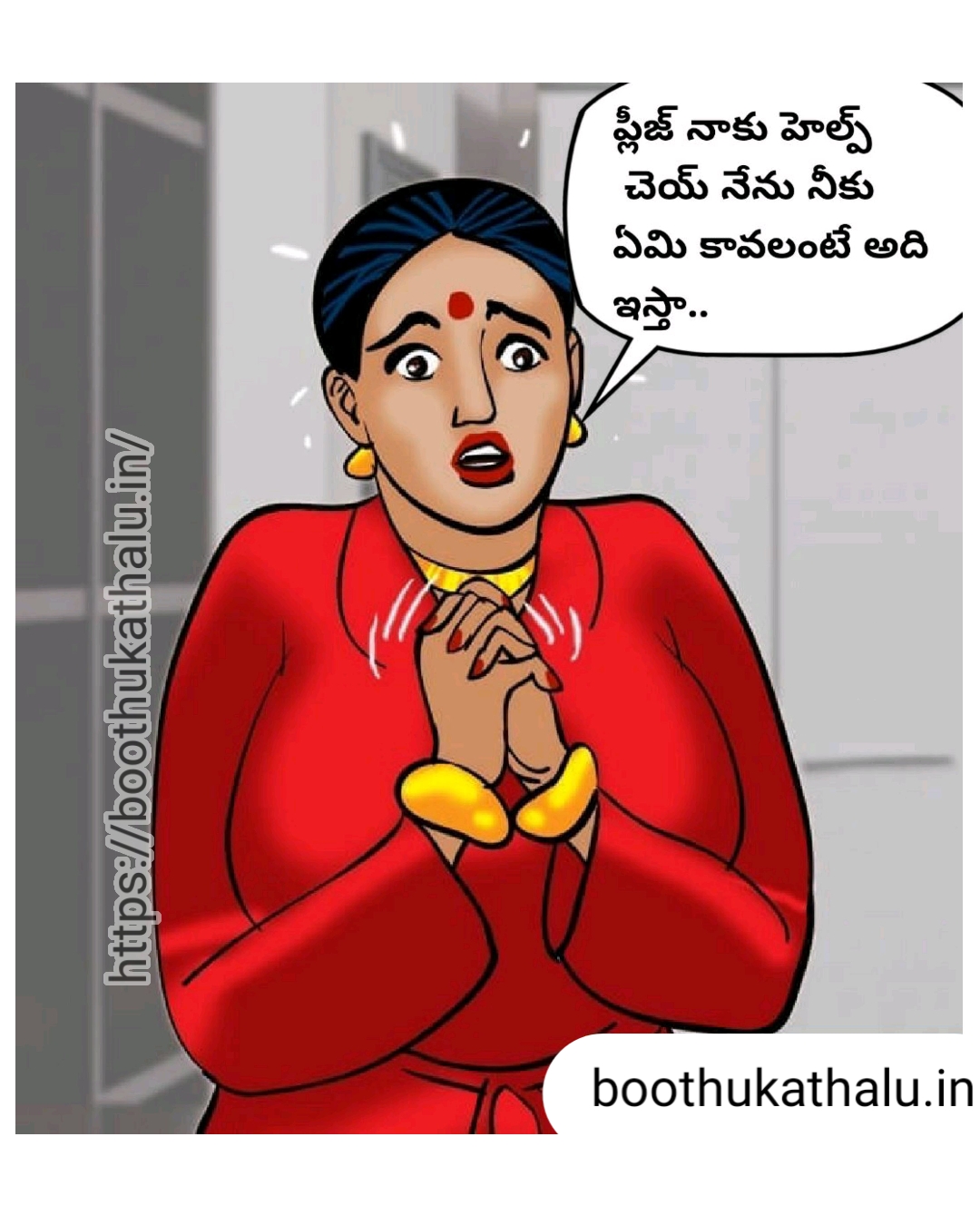 VELAMMA EP 20 XHAMSTER