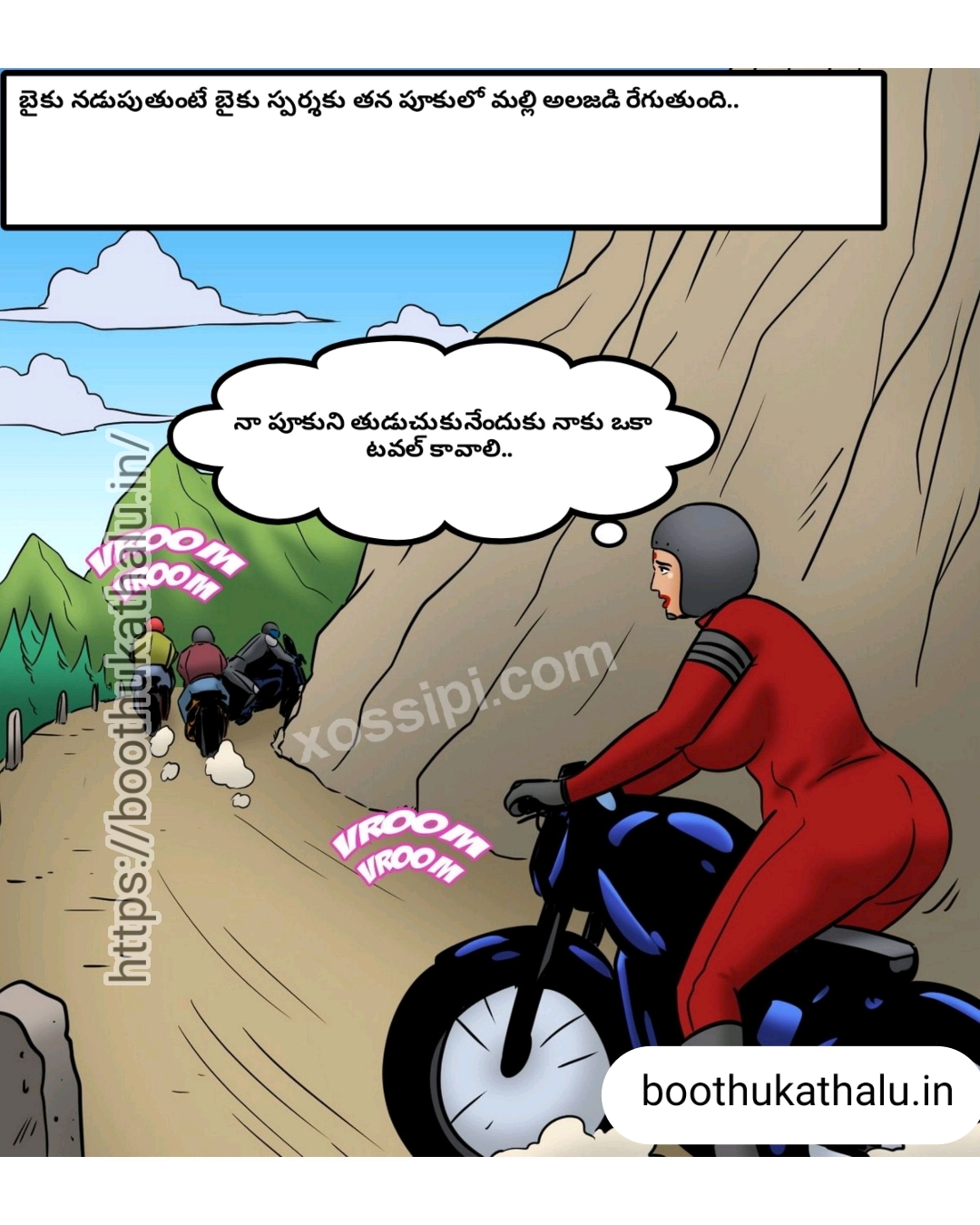 VELAMMA EP 23 COMICS SEX