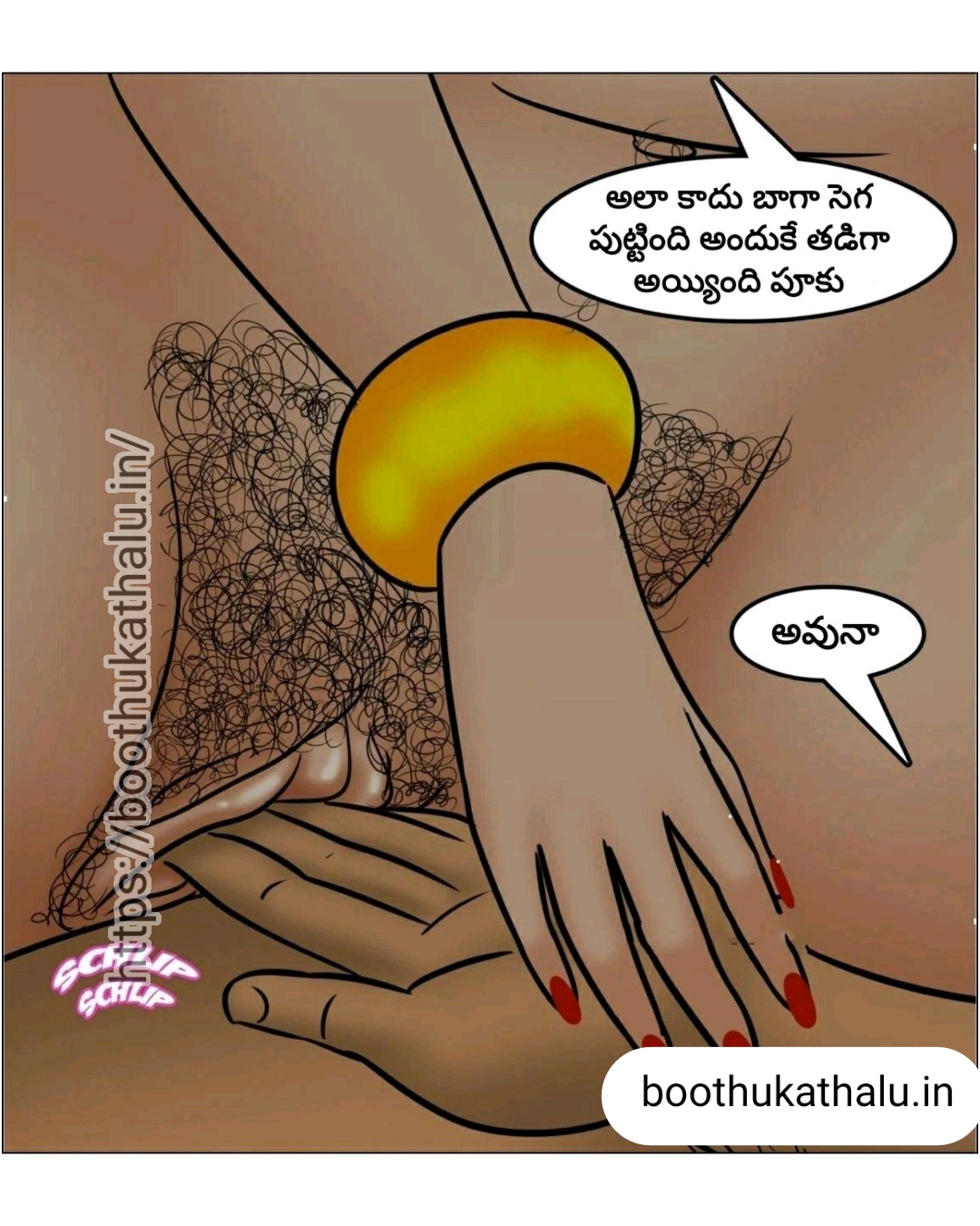 VELAMMA EP 24 KATHALU
