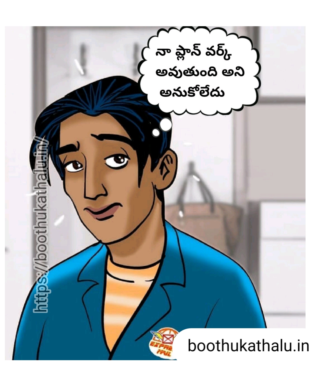 VELAMMA EP 20 XHAMSTER