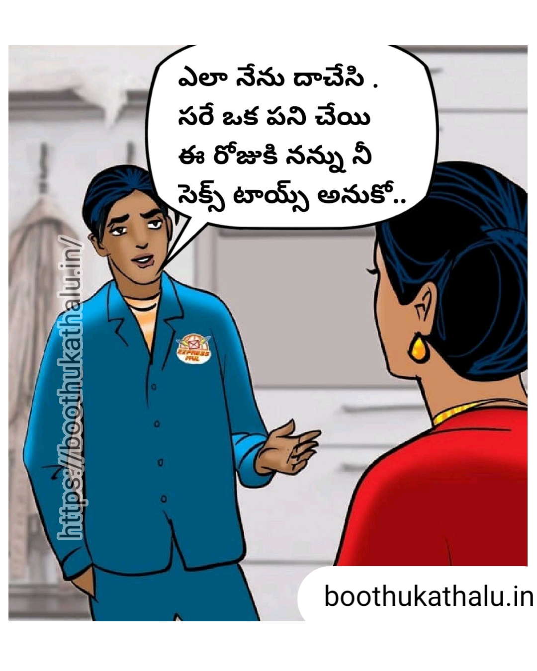 VELAMMA EP 20 XHAMSTER