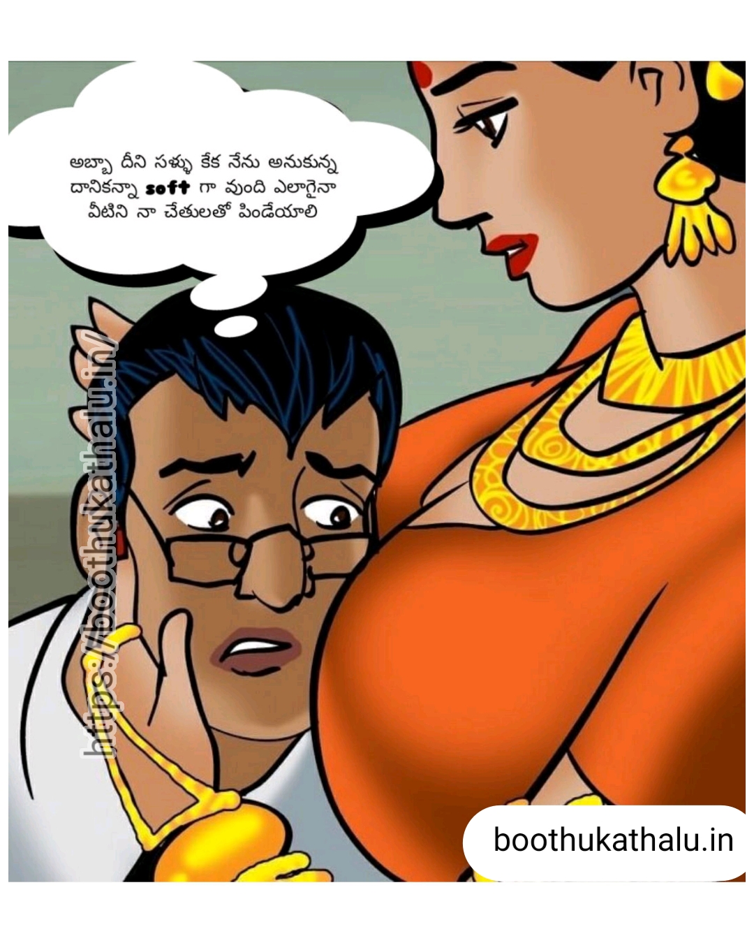 VELAMMA EP 22 XVIDEOS