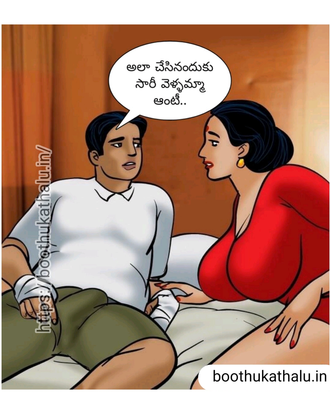 VELAMMA EP 19 TELUGU COMICS