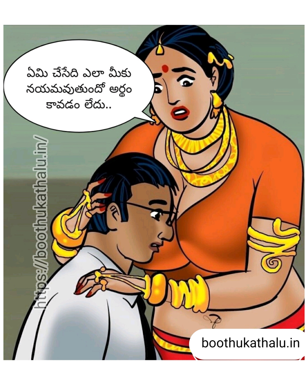 VELAMMA EP 22 XVIDEOS