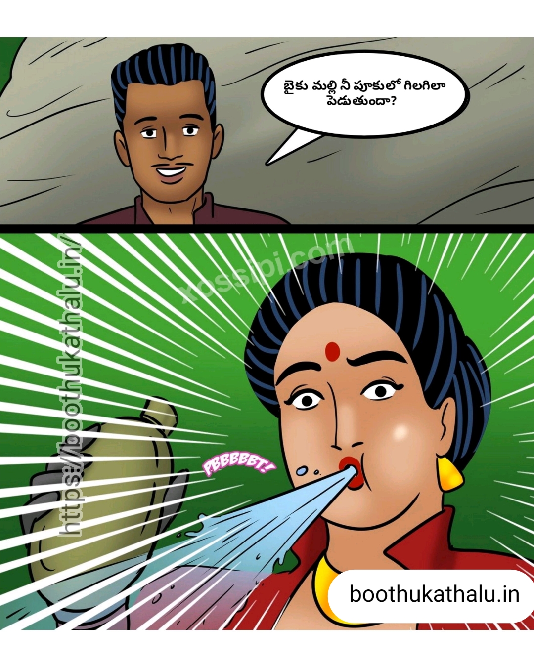 VELAMMA EP 23 COMICS SEX