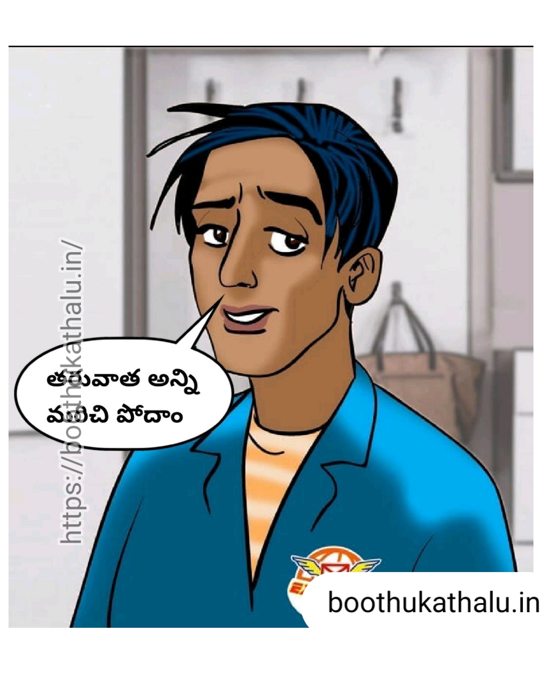 VELAMMA EP 20 XHAMSTER