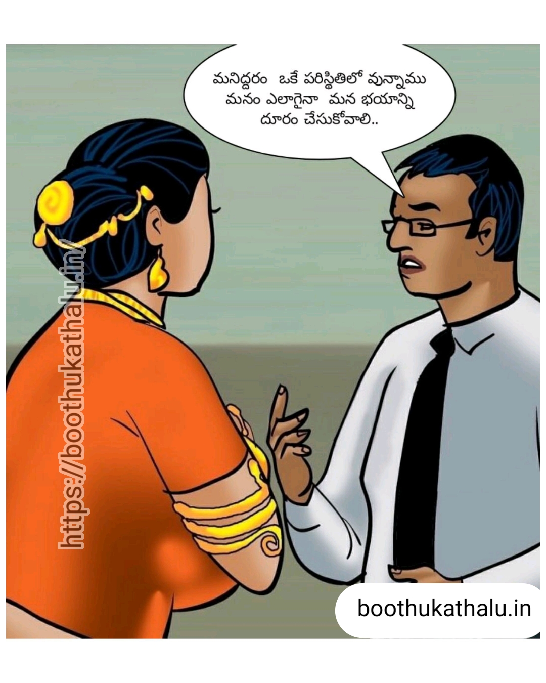 VELAMMA EP 22 XVIDEOS