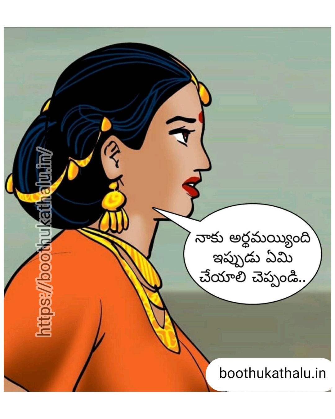 VELAMMA EP 22 XVIDEOS