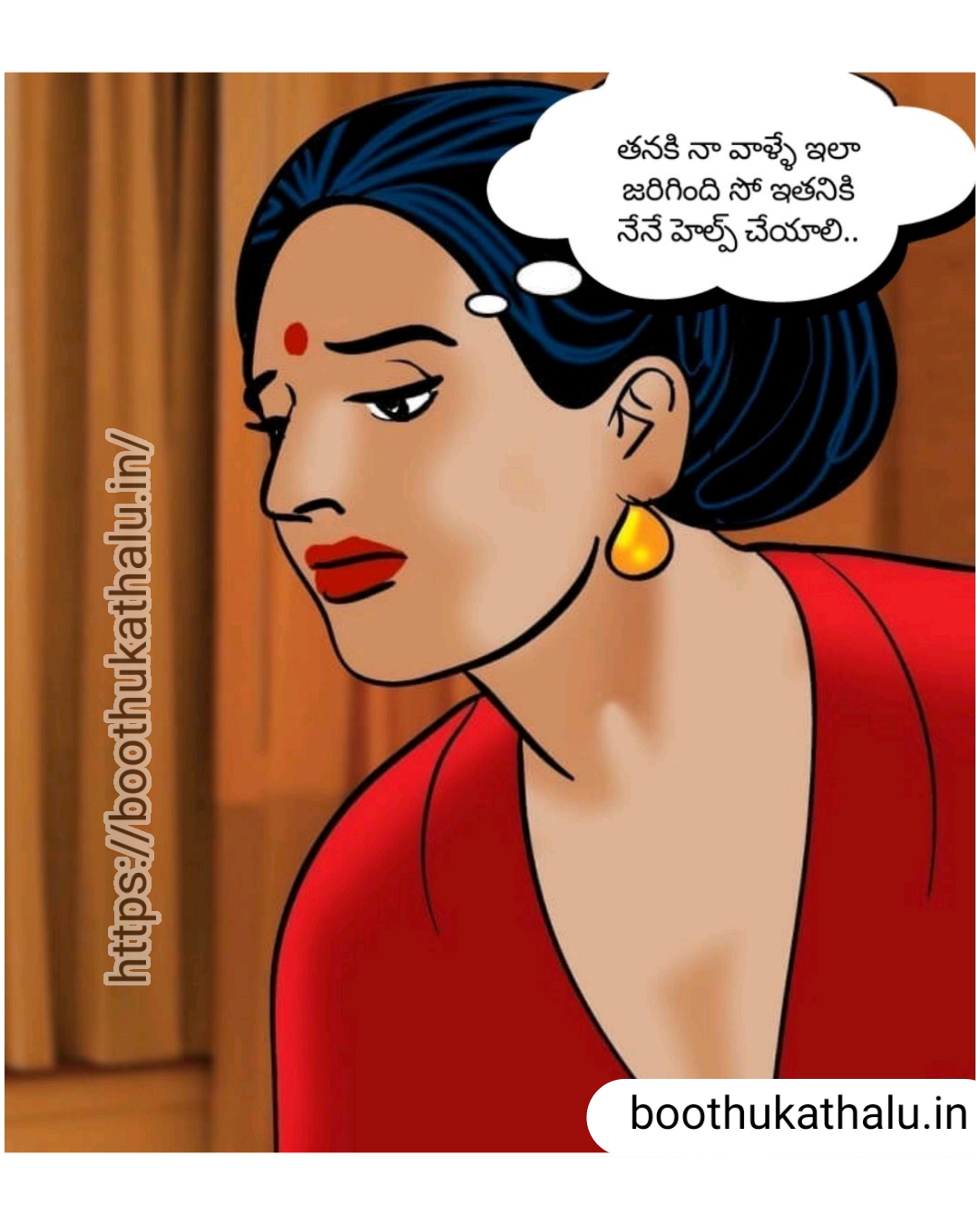 VELAMMA EP 19 TELUGU COMICS