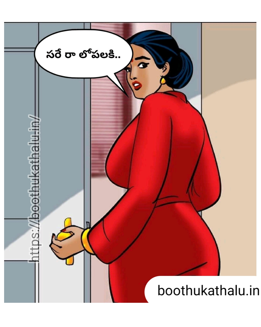 VELAMMA EP 20 XHAMSTER