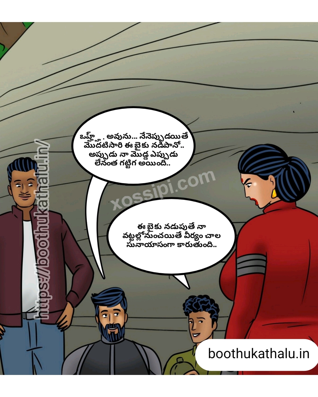 VELAMMA EP 23 COMICS SEX
